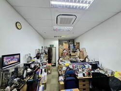 E-centre @ Redhill (D3), Factory #573466061